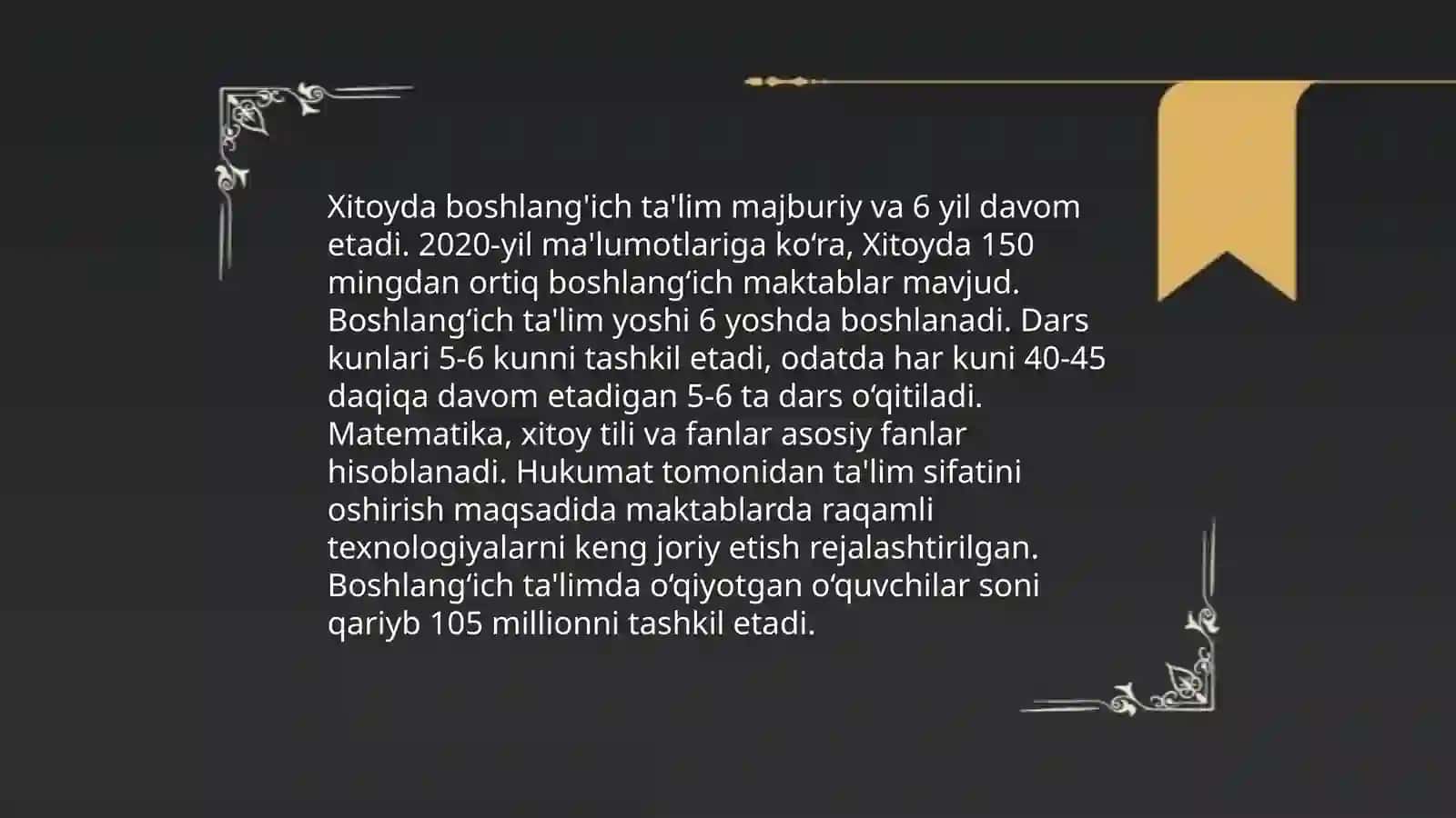 Xitoy talim tizimi va undagi muammolar 4