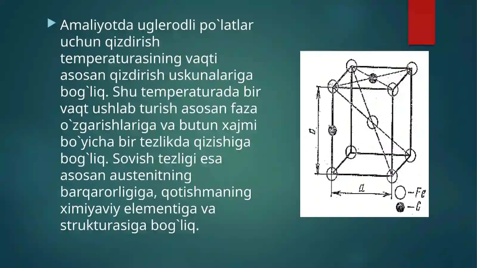 Termik ishlashning po‘lat tuzilishiga va mexanik xossalariga ta’siri 4