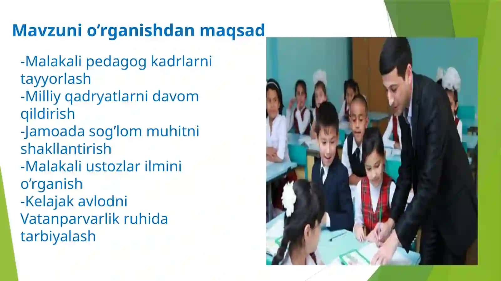 Ustoz va shogird 4