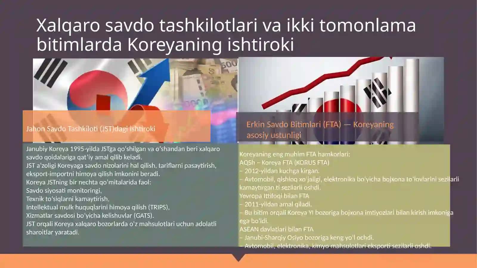 Janubiy Koreyaning tashqi iqtisodiy aloqalarni xalqaro tartibga solish tahlili 4