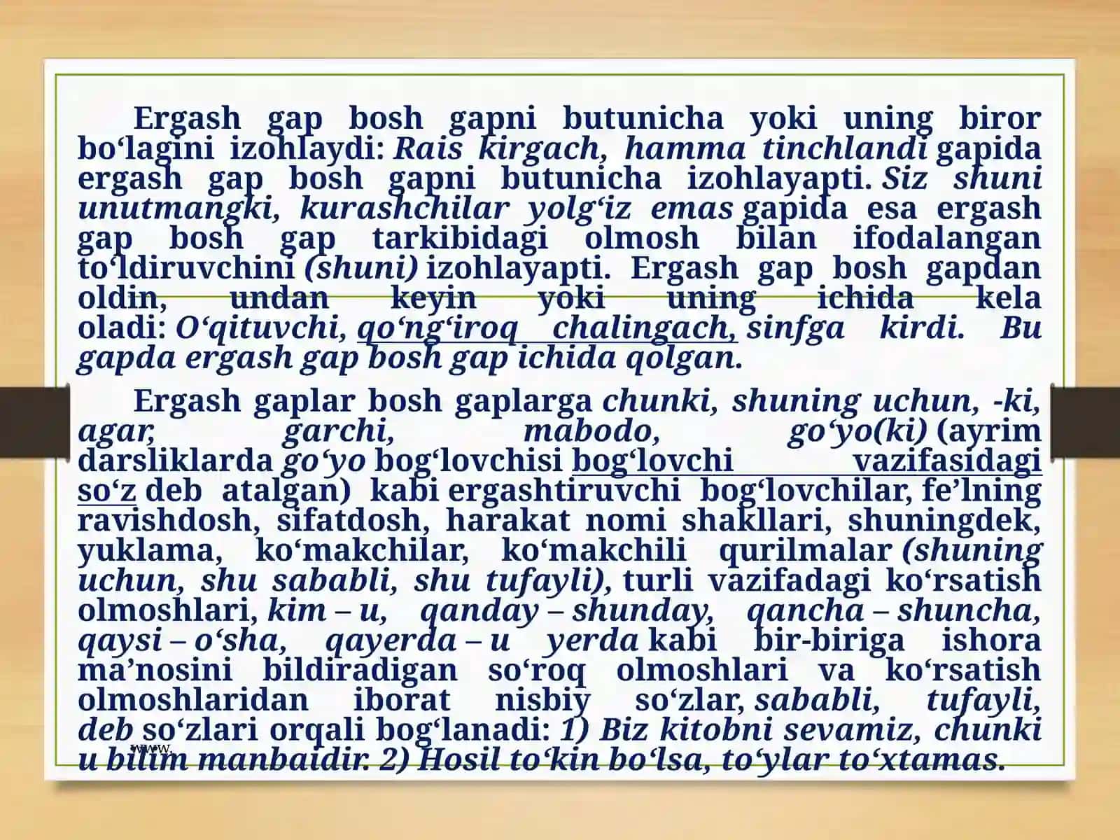 Qo‘shma gap haqida umumiy ma’lumot 4