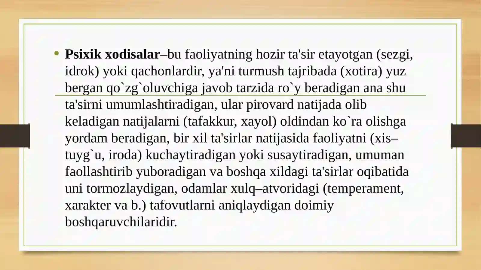 Sodda va murakkab psixik jarayonlar 4
