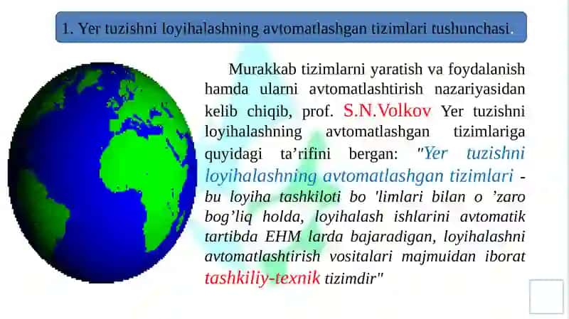 Yer tuzishni loyihalashning avtomatlashgan tizimlari 4