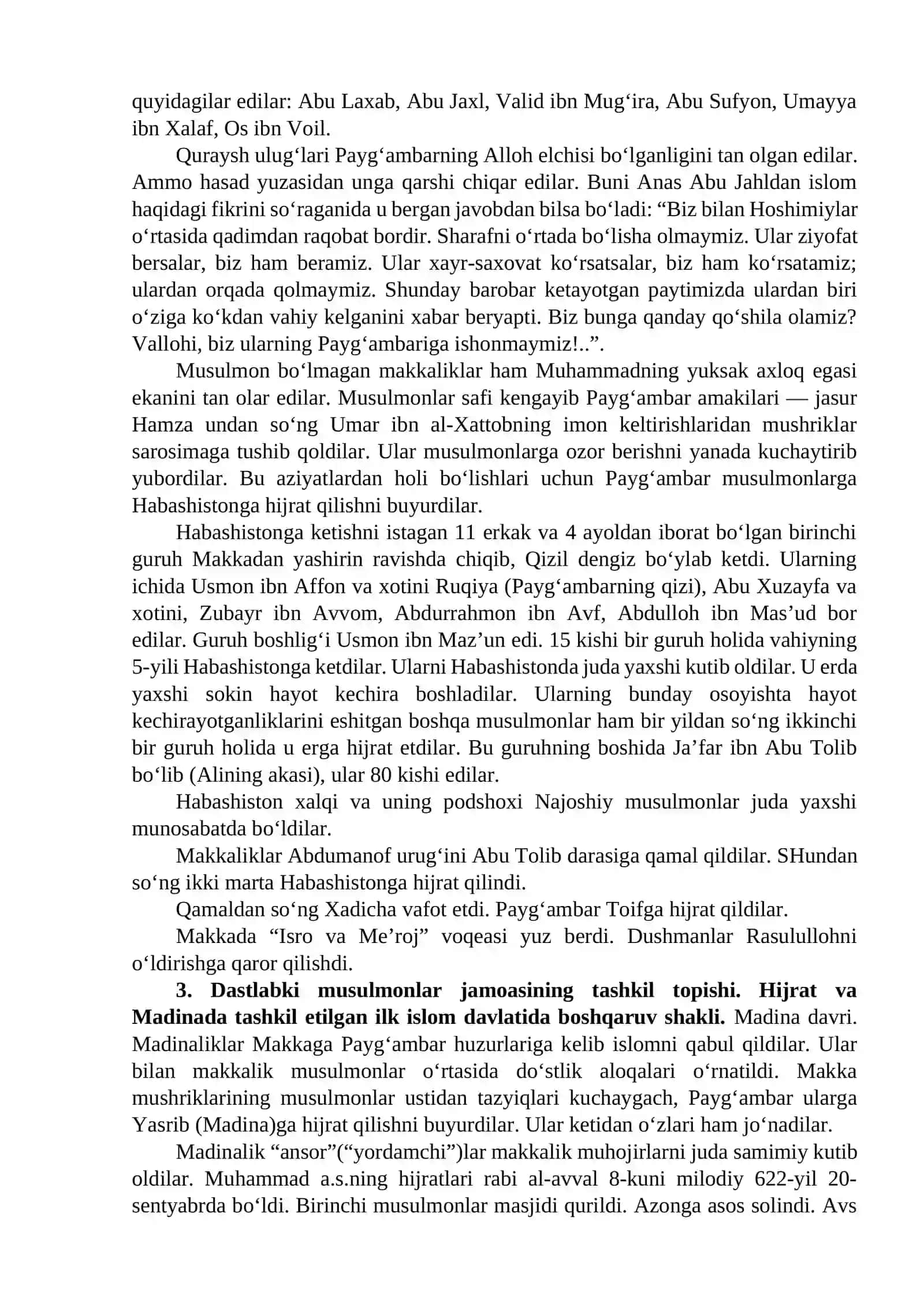 ISLOM QADRIYATLARI VA MAʼRIFATINING HOZIRGI DAVRDAGI AHAMIYATI 4