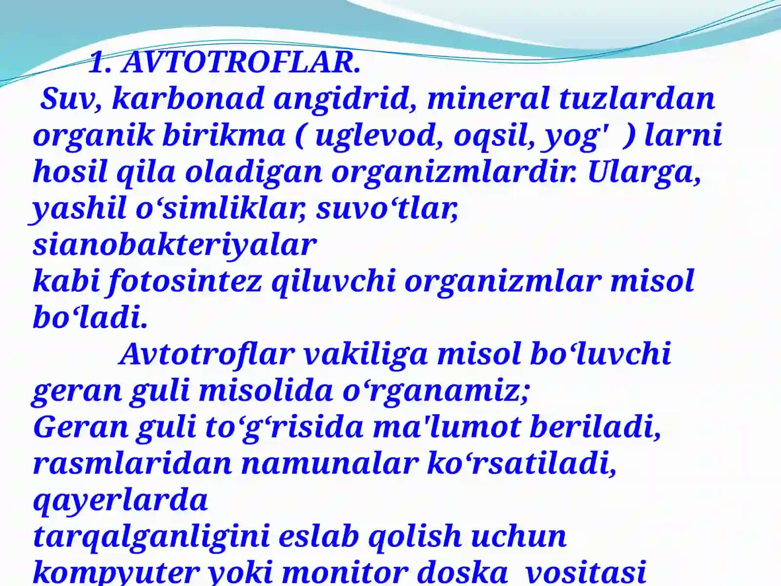 6-sinf Tabiiy fan Tirik organizmlarning oziqlanishi dars ishlanma O'qituvchilarga / 6-11 Sinf Dars ishlanmalar 4