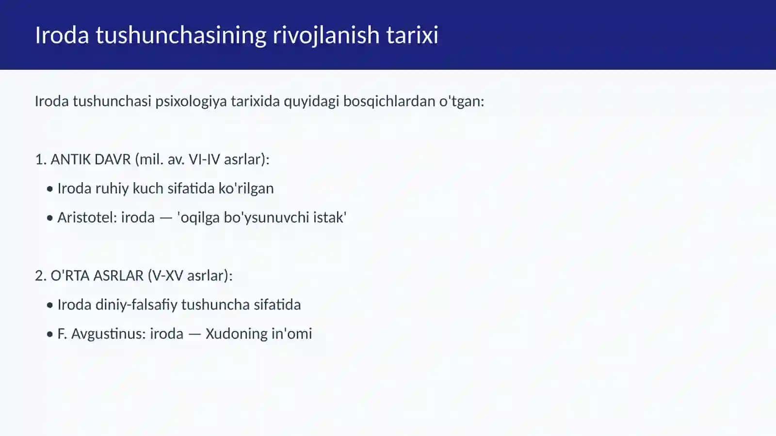 Iroda tushunchasining rivojlanish tarixi 4