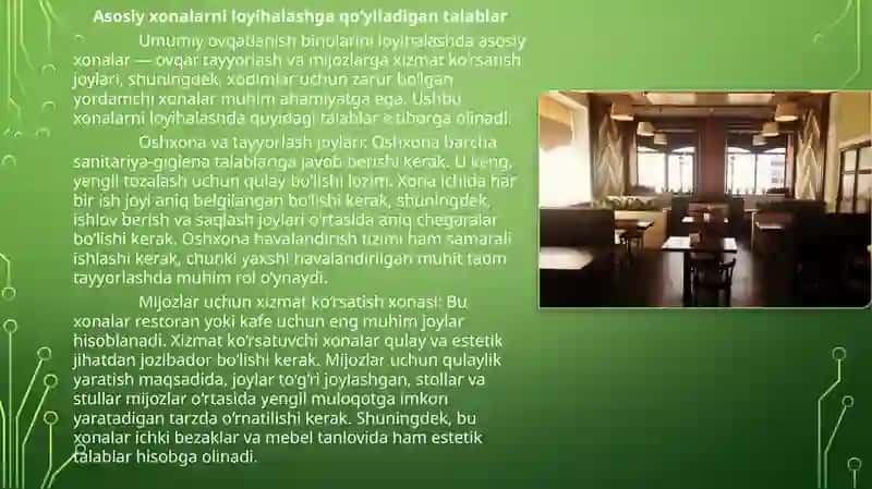 Umumiy ovqatlanish binolarning turlari, asosiy xonalarni loyihalashga qo’yiladigan talablar 4