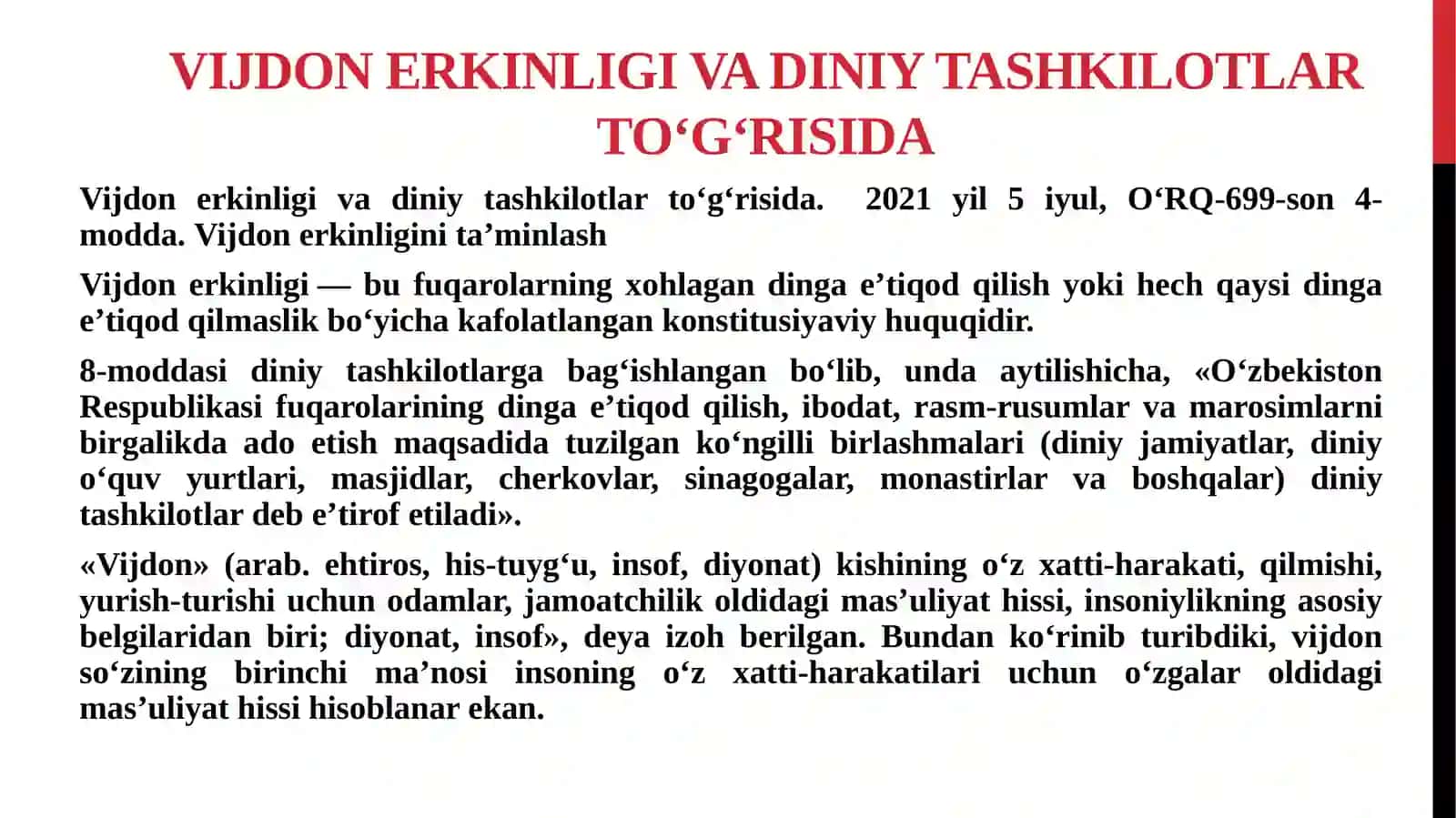 Inson huquqlari umumy deklaratsiyasi 4