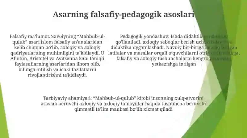 Mahbub-Ul-Qulub Asarining Pedagogik Tahlili 4