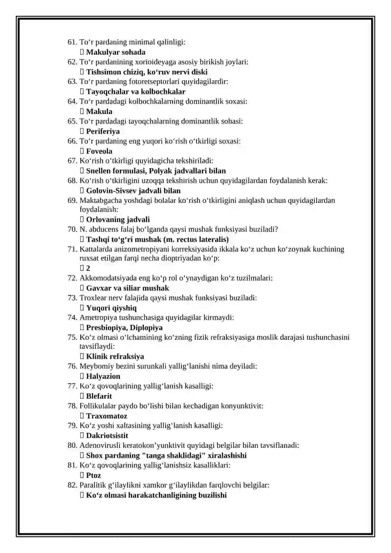 Oftalmologiya mutaxassisligi boʻyicha shakllantirilgan test savollari roʻyxati 4