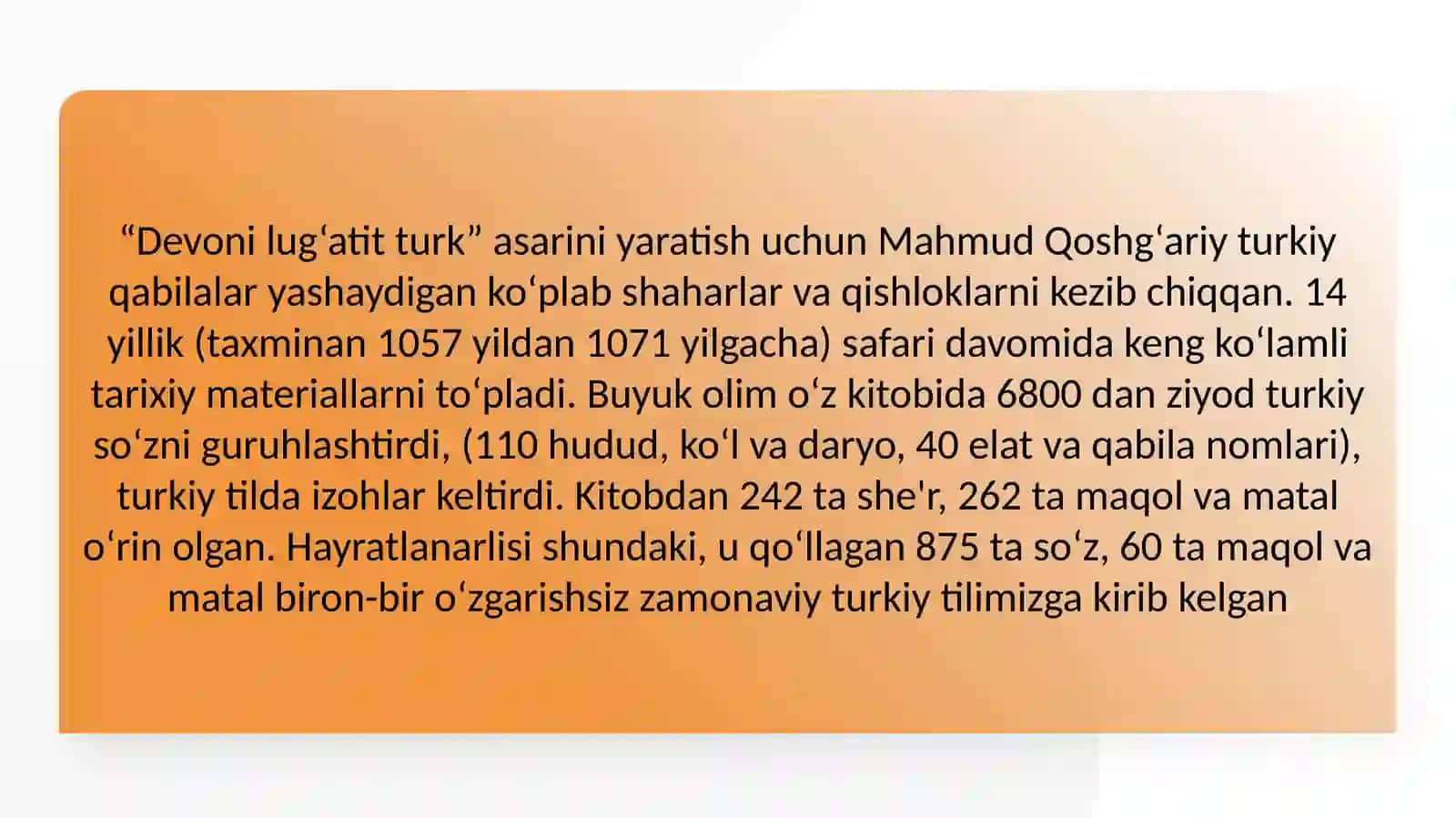 Mahmud Qoshg‘ariyning “Devonulug‘otitturk” asari va uning ta’limiy-axloqiyahamiyati 4