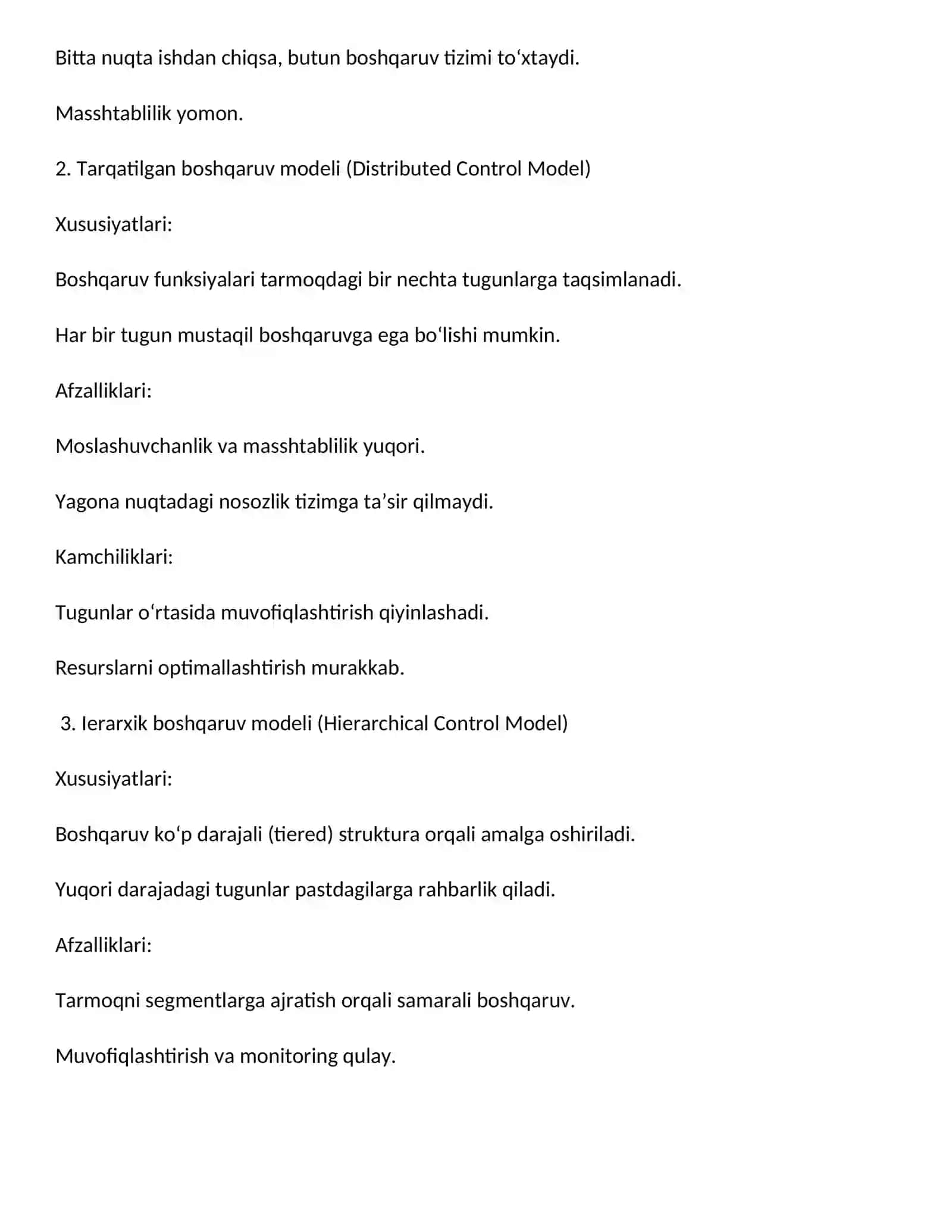 Aloqa tarmoqlarini boshqarish tizimlari modellari. 4