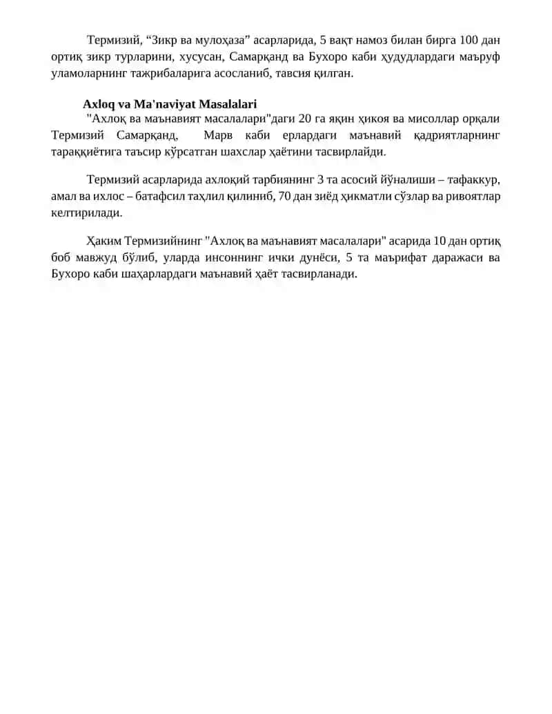 Hakim Termiziy falsafasi 4