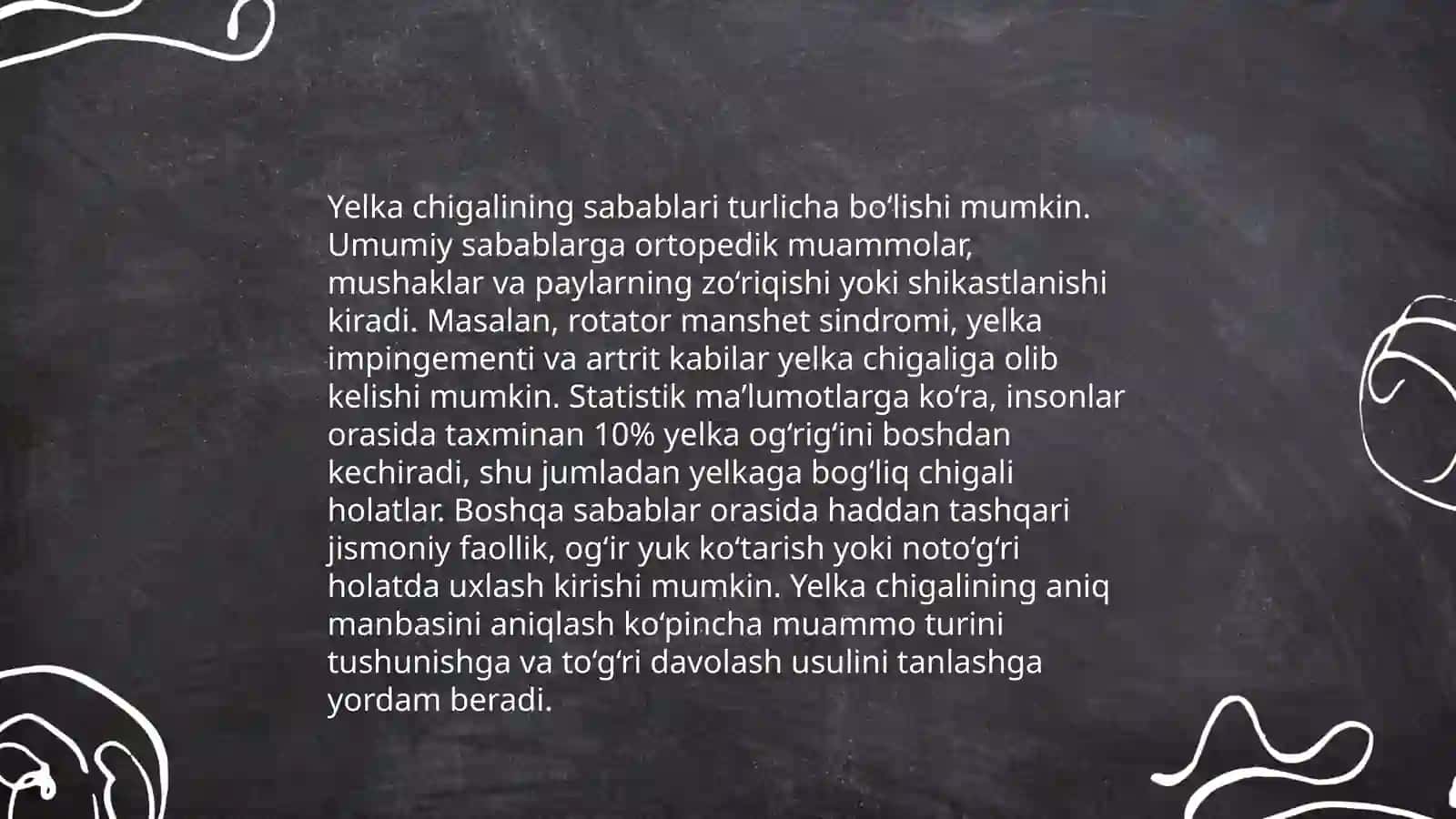 Yelka chigali 4