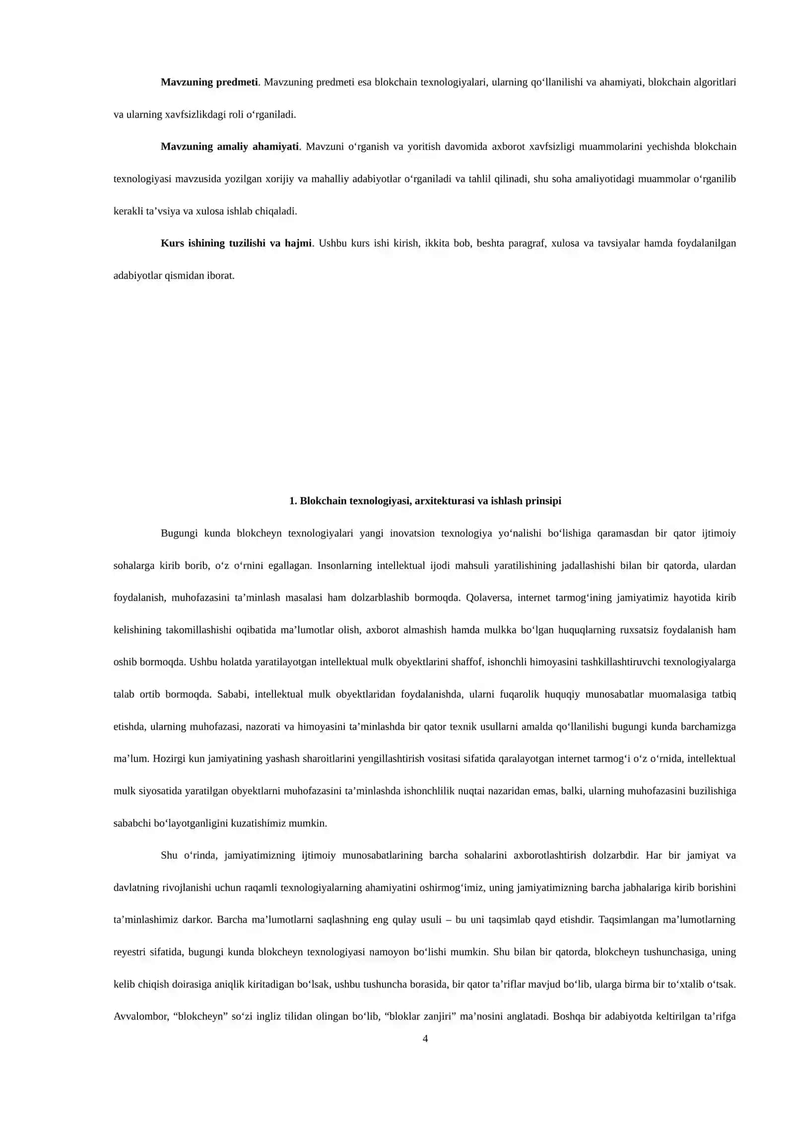 Blokcheyn texnologiyasi 4