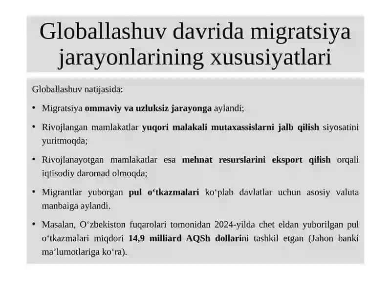 Globallashuv sharoitida ishchi ko'chibozori va migratsiya muammolari 4