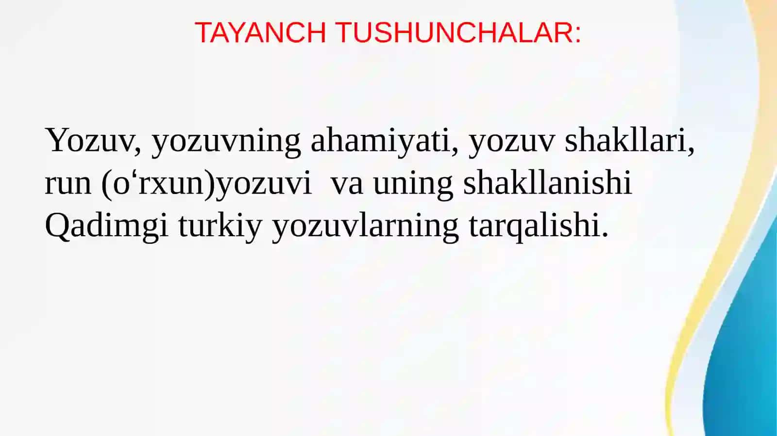 Qadimgi turkiy yozuvlar: Run yozuvi bitiklari 4