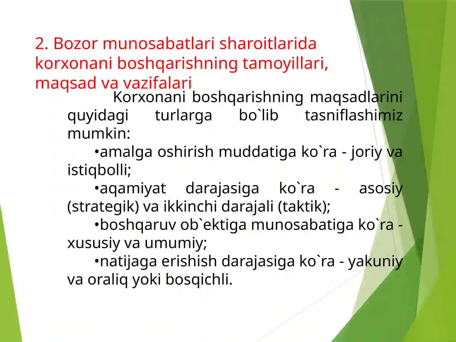 Korxonalar Boshqarishning Tamoyillari 4