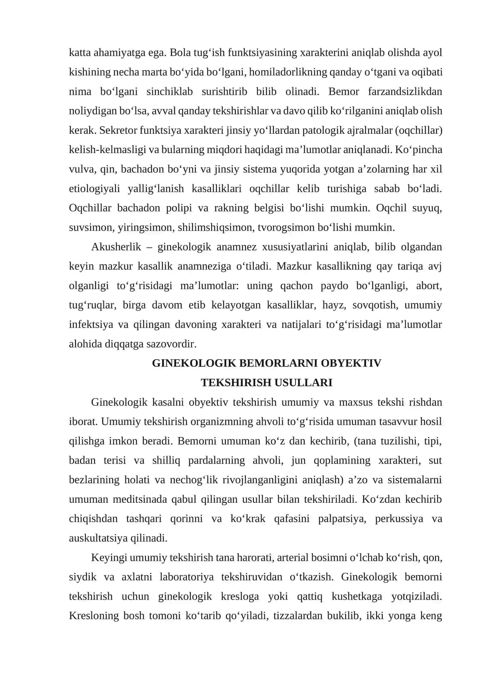 Ginekologik bemorlarni tekshirish usullari 4