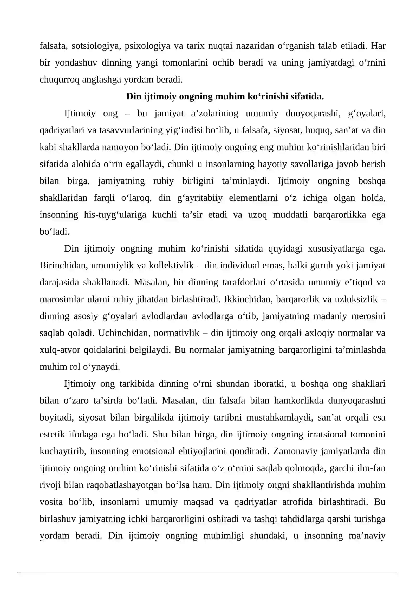 Din ijtimoiy ong shakli, turmush tarzi, tafakkur uslubi va ma’naviy qadriyat sifatida 4