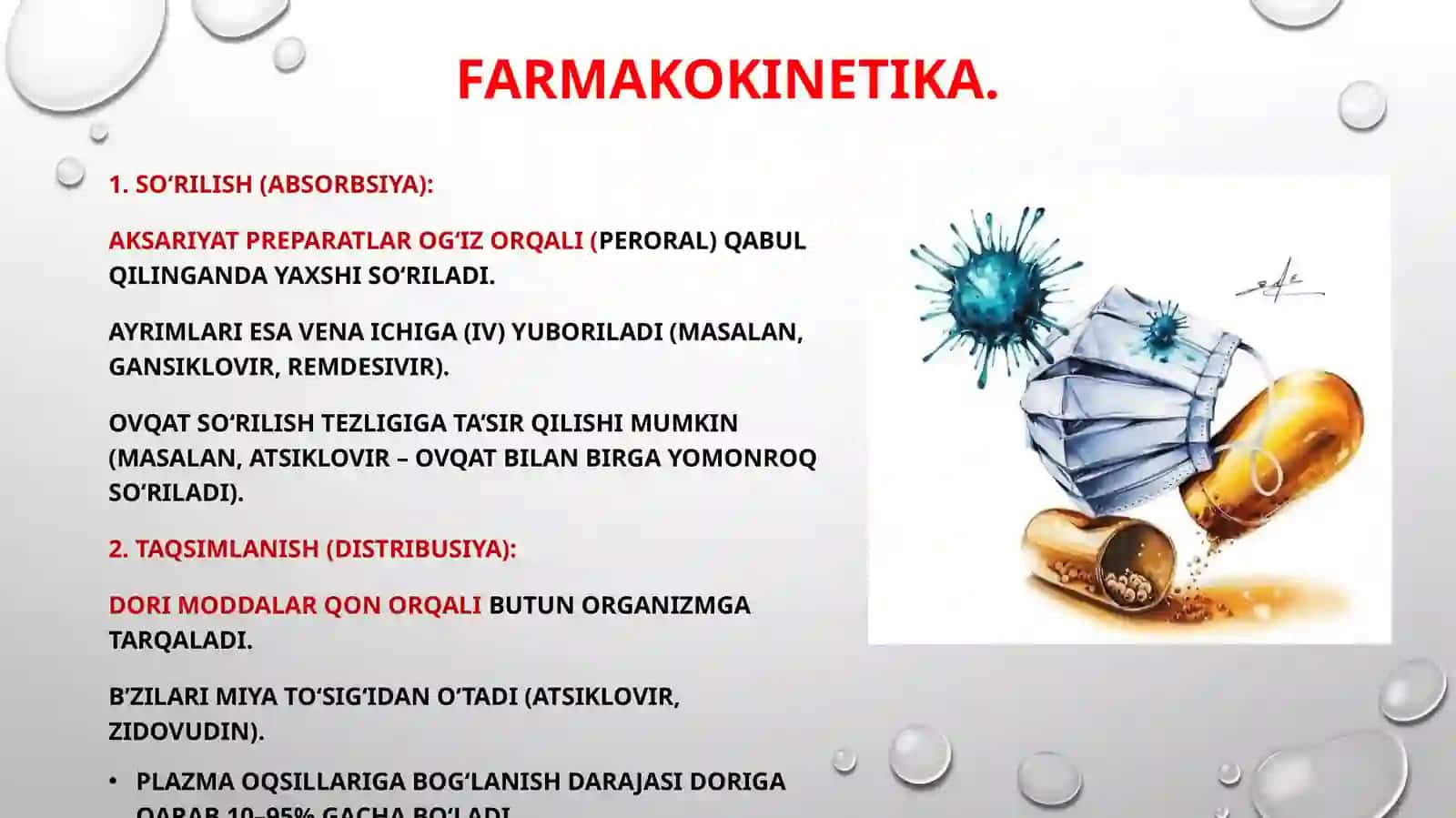 Viruslarga qarshi dori vositalarining klinik farmakologiyasi 4