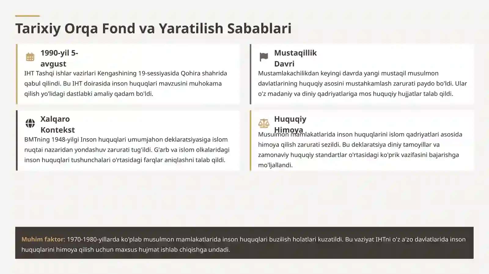 Qohira Deklaratsiyasi 4