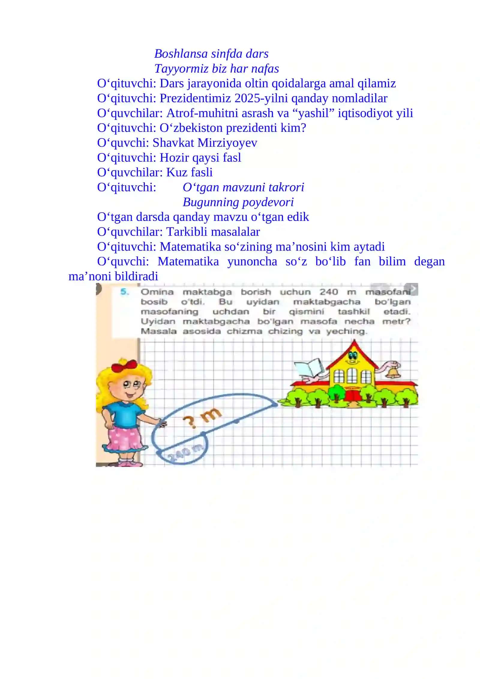4-sinf Matematika Nuqtaning koordinata nuri bo'ylab harakati 2-chorak dars ishlanmasi 4