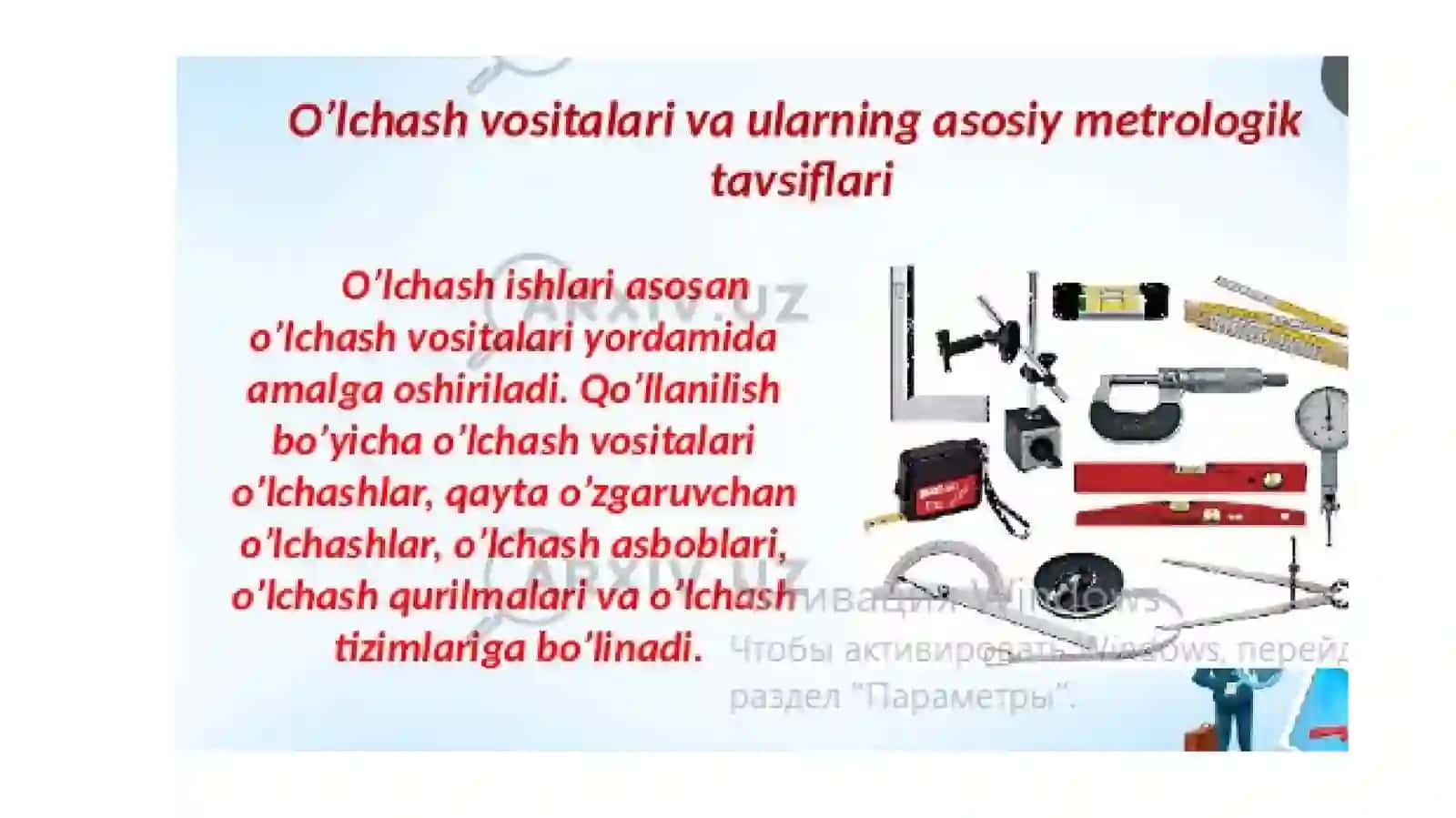 3-ma’ruza.O‘lchash vositalarining turlari va usullari 4