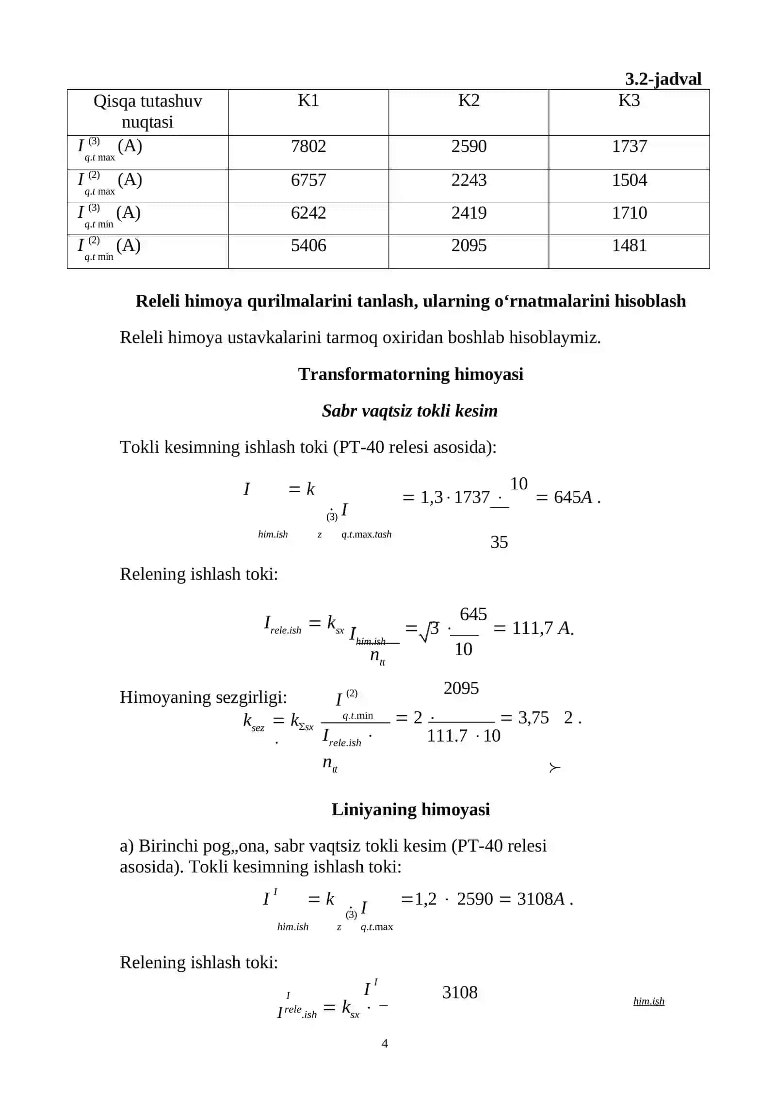 TOKLI KESIM HIMOYA PARAMETRLARINI HISOBLASH 4