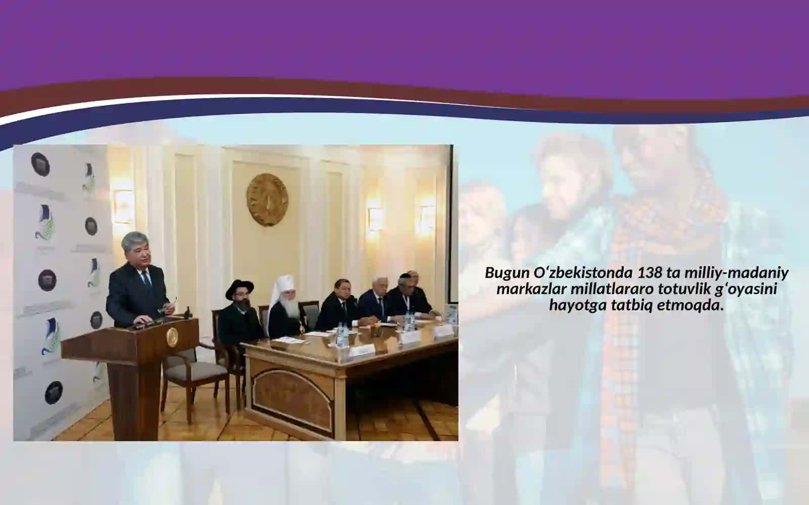 O‘zbekistonda millatlararo munosabatlar va bag‘rikenglik 4