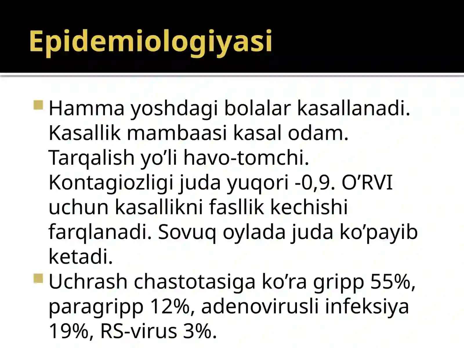 O’RVI 4