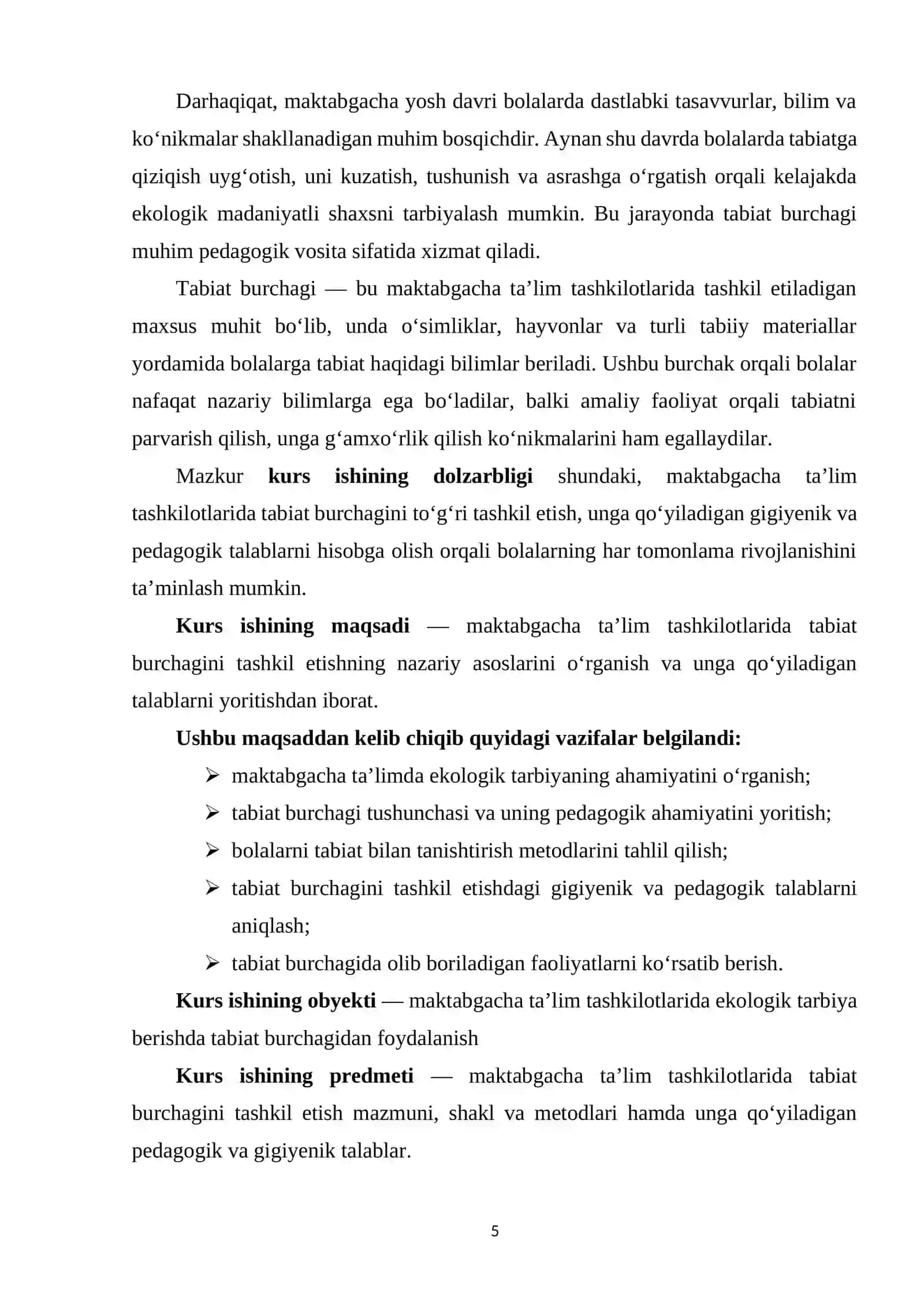 Tabiat burchagini tashkil etish va unga qo'yiladigan talablar 4