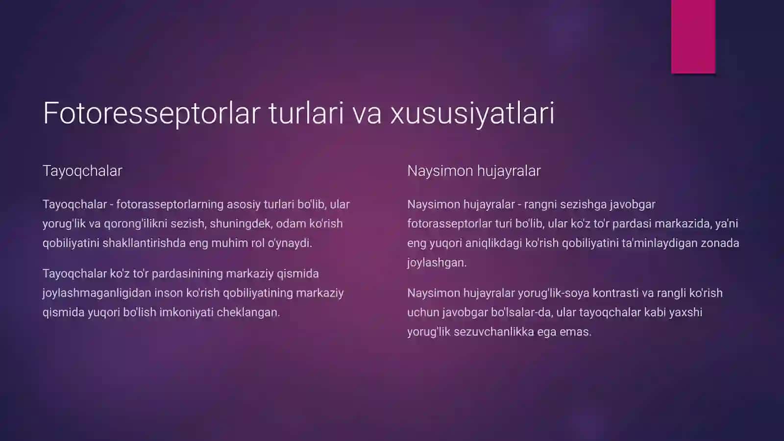 Fotoresepsiyaning morfologik asoslari 4