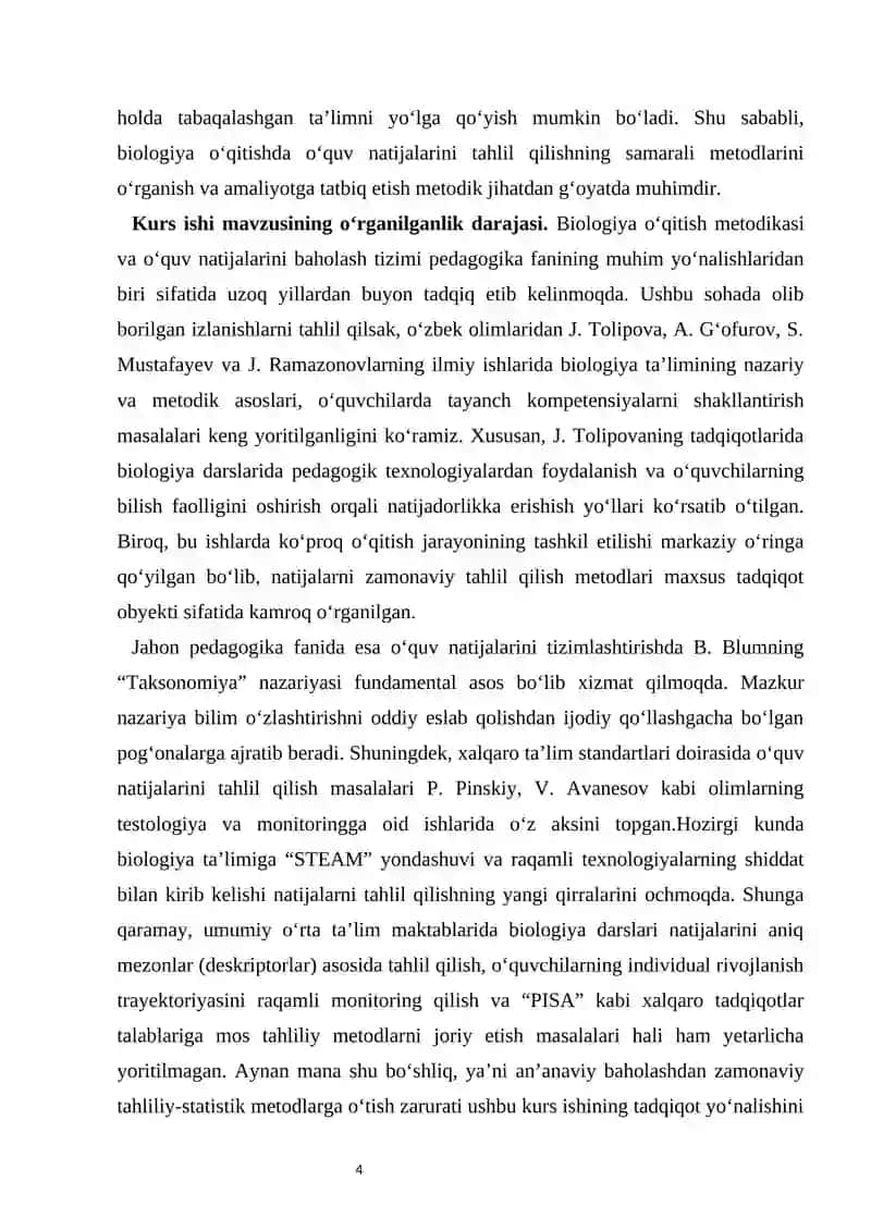 BIOLOGIYA O‘QITISHDA O‘QUV NATIJALARINI TAHLIL QILISH METODLARI 4