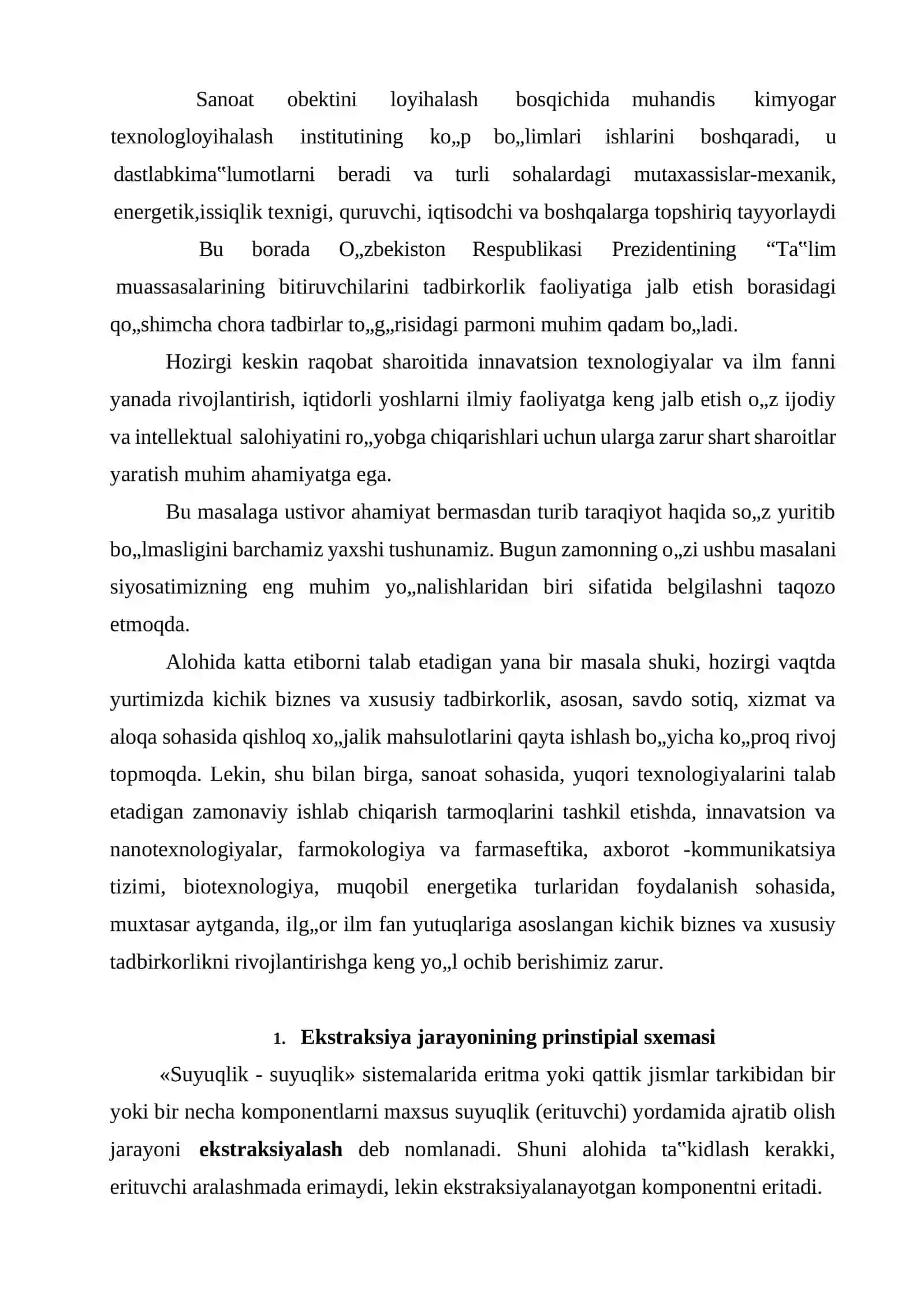 Rotor diskli ekstraktor qurilmasi hisobi 4