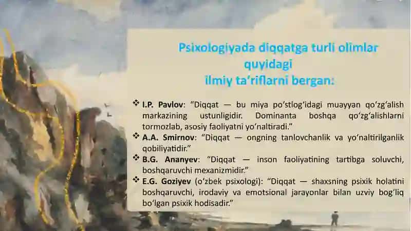 Diqqatning psixologik jihatlari 4