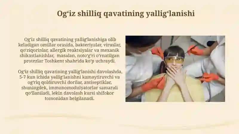 Stomotologiya kasalliklari 4