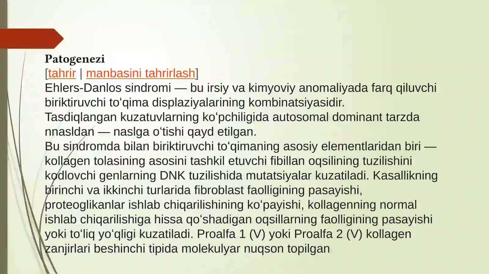 Ehlers-Danlossindromi 4