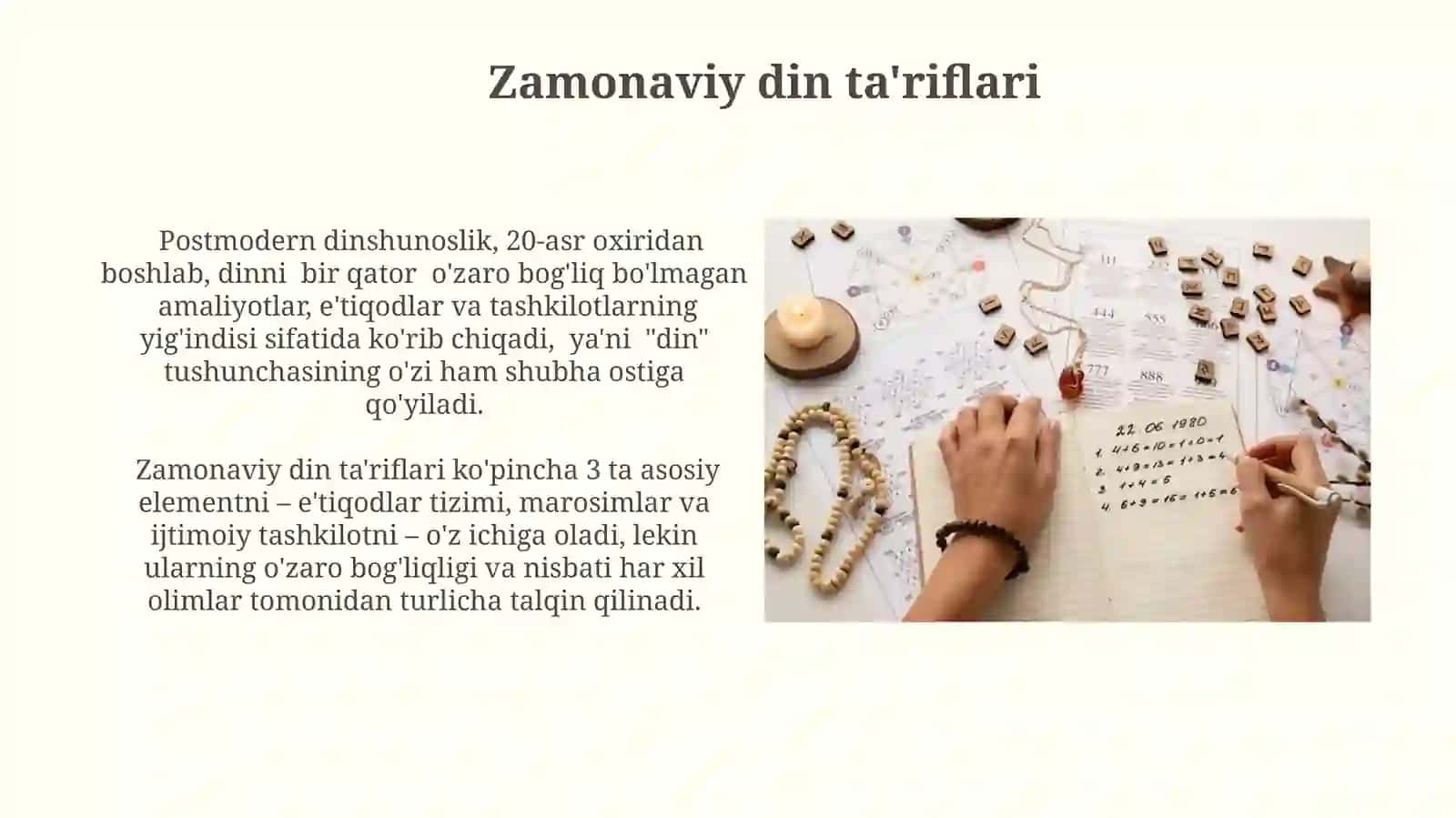 Zamonaviy din ta'riflari 4