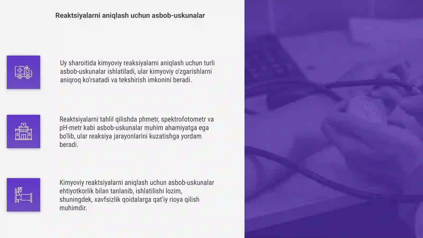 Uy sharoitida kimyoviy reaksiyalarni aniqlash 4