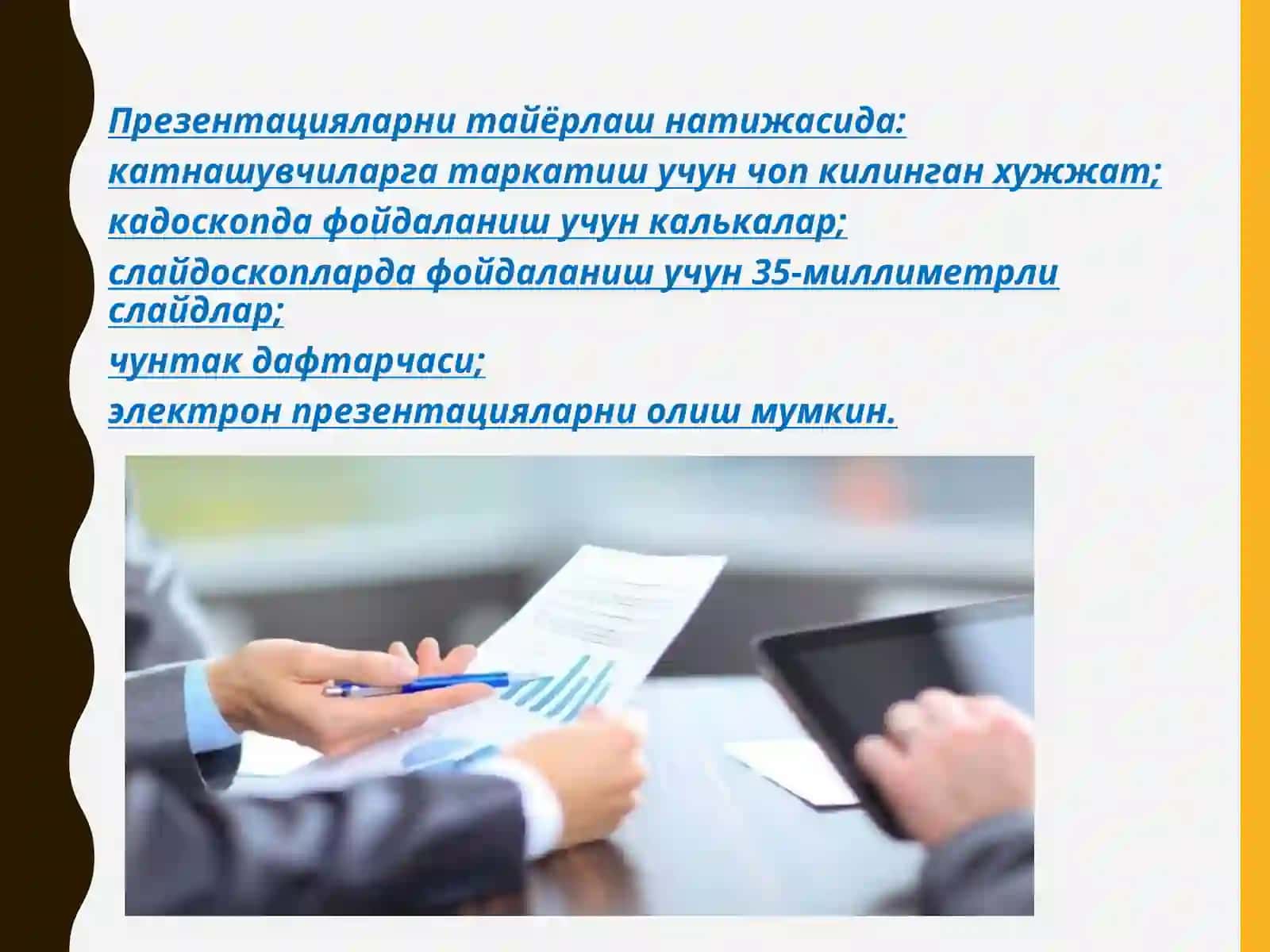 Презентацион дастурлар. Power Point дастури ва унинг имкниятлари 4