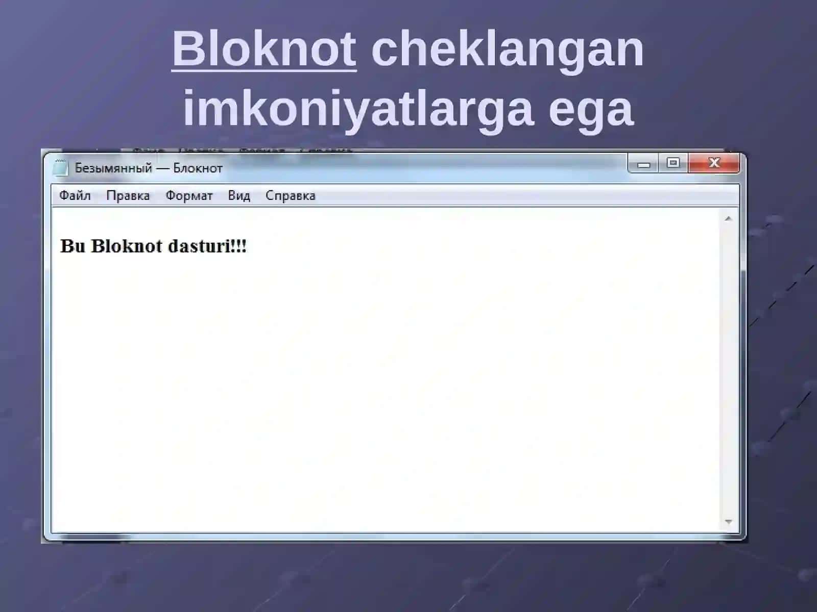 Matn muharrirlari. Matnmuharrirlari asosiy vazifalari va qo’llanilishi 4