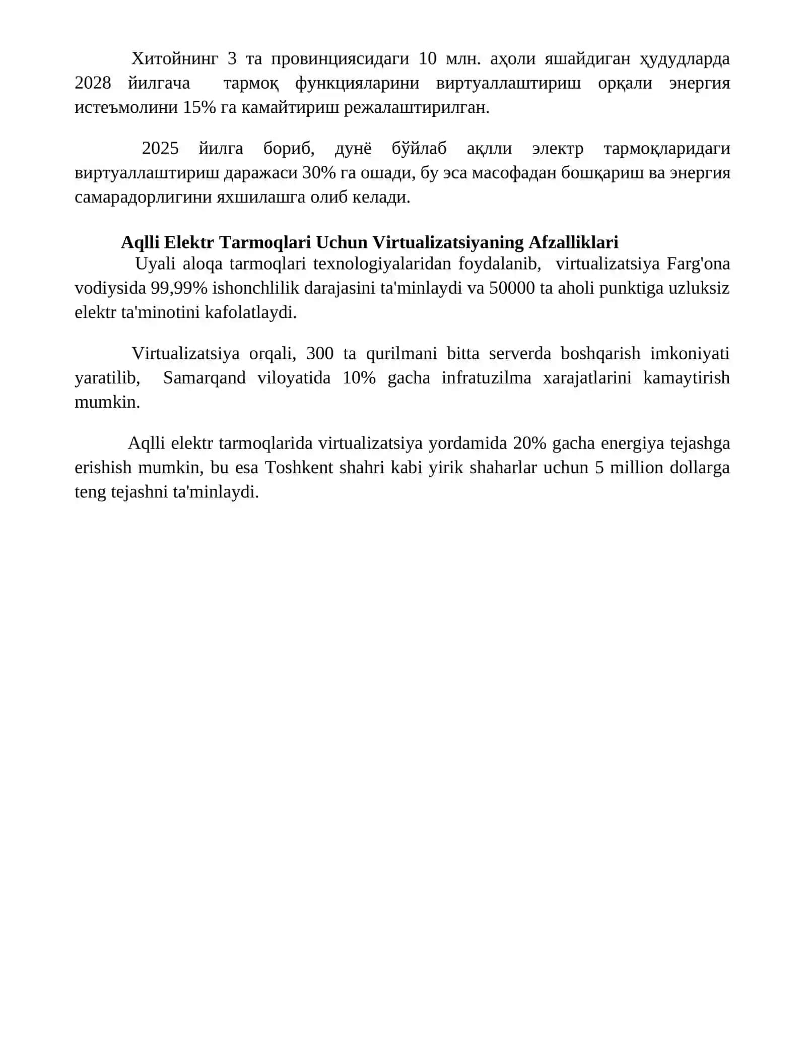 Virtualizatsiya Texnologiyalari 4