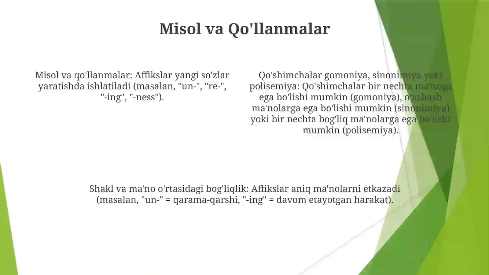 Afiksal gomoniya, sinonimiya va polisemiya 4