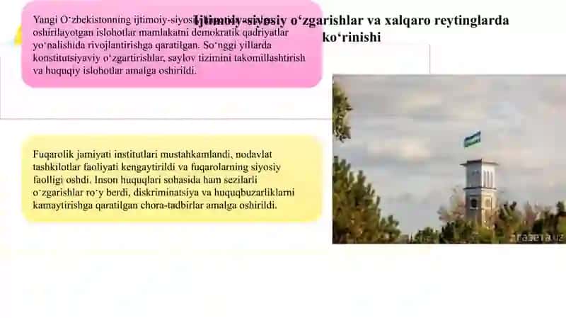Yangi O‘zbekiston ijtimoiy-siyosiy, iqtisodiy va madaniy hayotida ro‘y berayotgan o‘zgarishlarning xalqaro reyting va indekslarda aks etishi slayd 4
