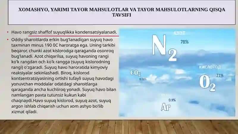 ATMOSFERA HAVOSINI AJRATISH QURILMALARI 4