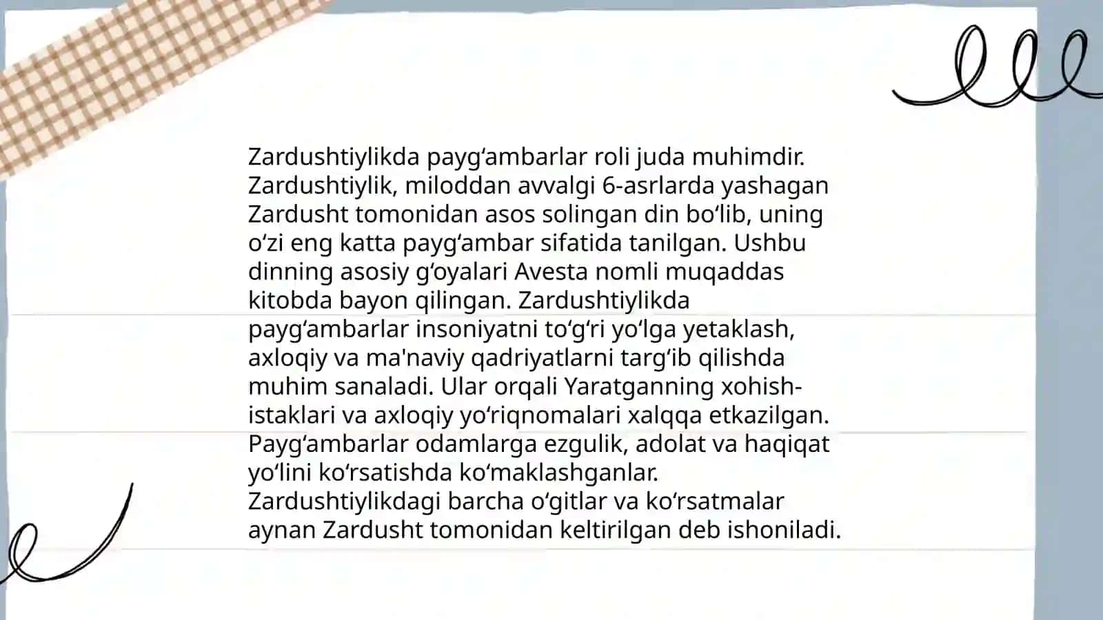 Zardushtiylikning diniy iyerarxiyasi 4