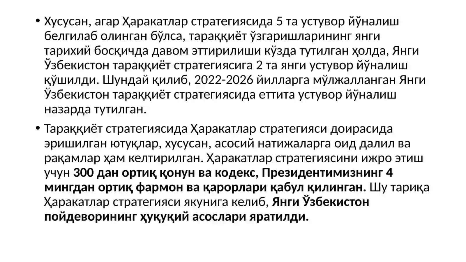 Янги Ўзбекистон тараққиёт стратегиясида баён этилган янги ғоя ва ташаббуслар 4
