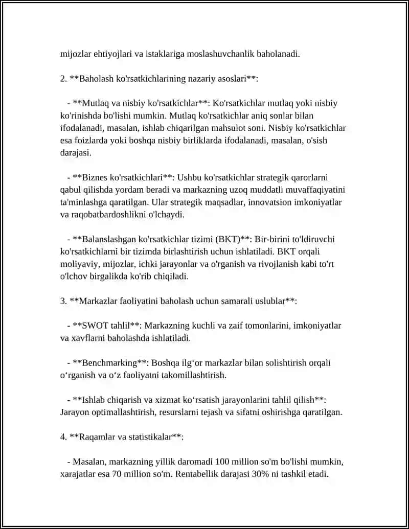 MARKAZLAR FAOLIYATINI BAHOLASH KORSATKICHLARI MAVZUSI BOYICHA ESSE TAYYORLASH 4