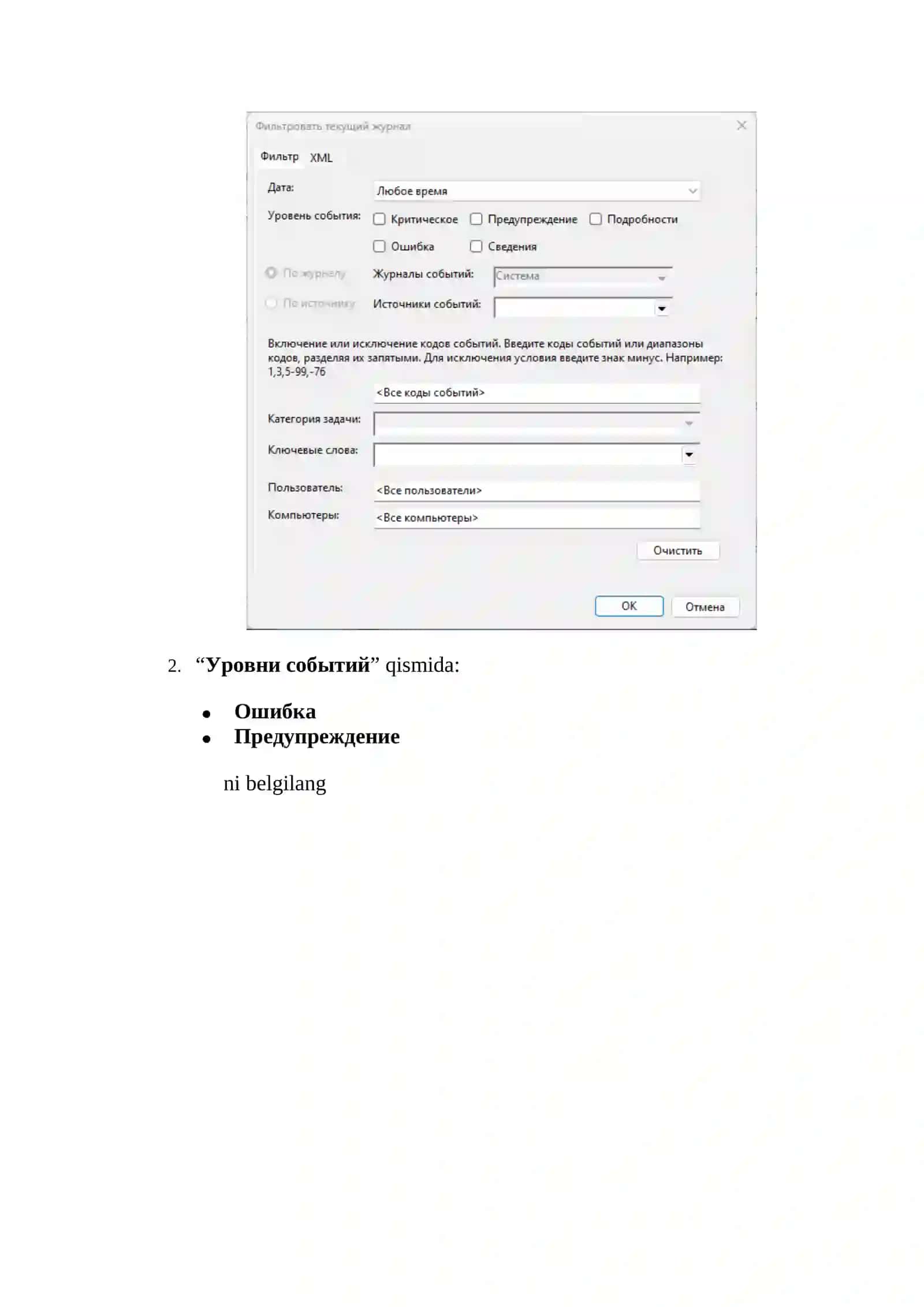 Kompyuter tizimida log-fayllarni tahlil qilish va xatoliklarni aniqlash 4